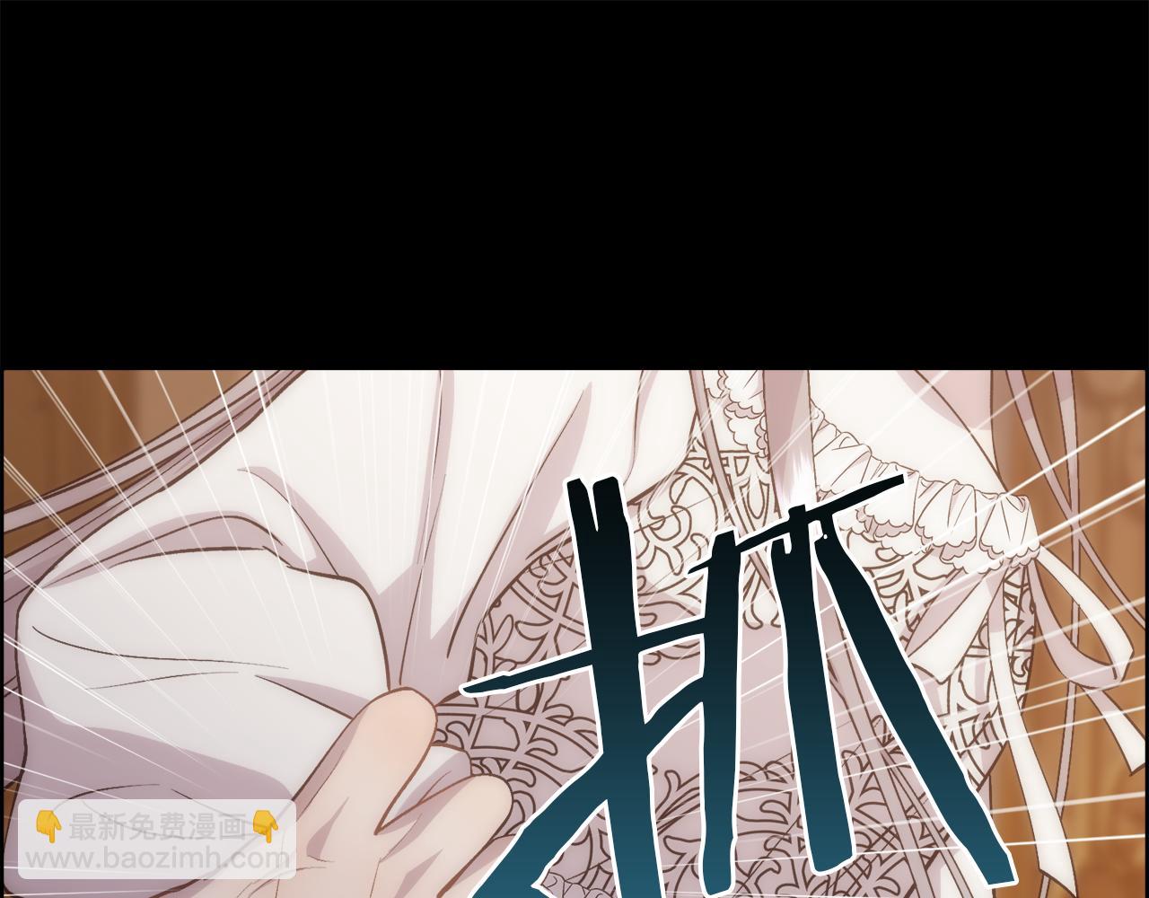 第26话 不能问的问题(1/4)-第27话