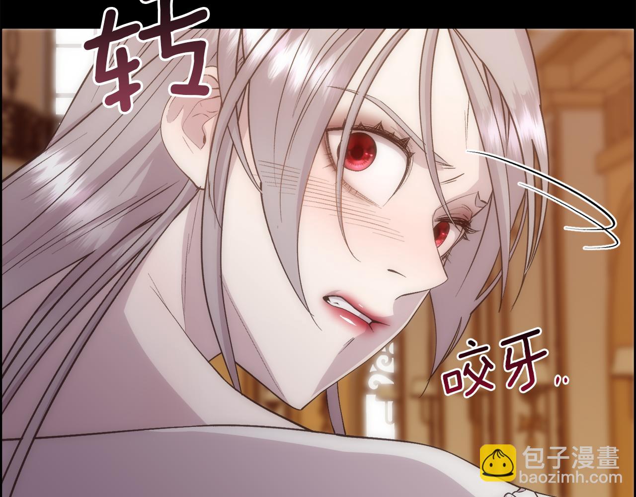 第26话 不能问的问题(1/4)-第27话