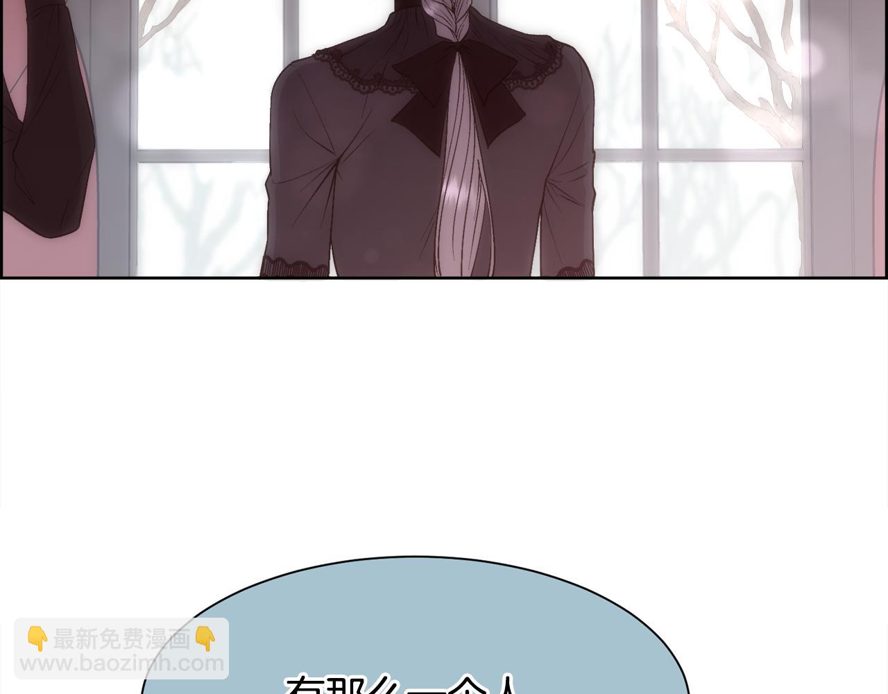 第28话 再遇皇帝(1/4)-第29话