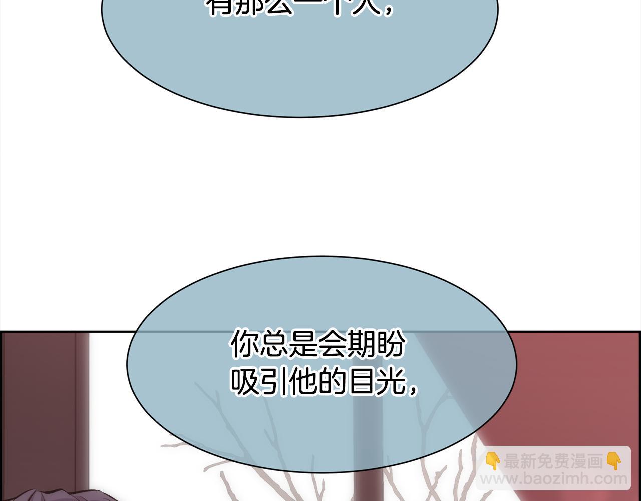 第28话 再遇皇帝(1/4)-第29话