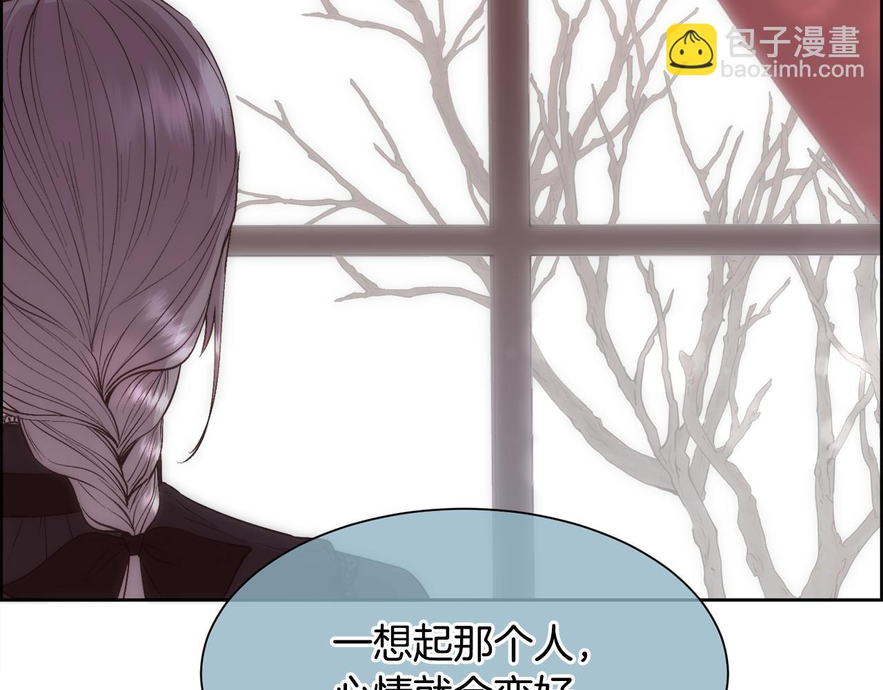 第28话 再遇皇帝(1/4)-第29话