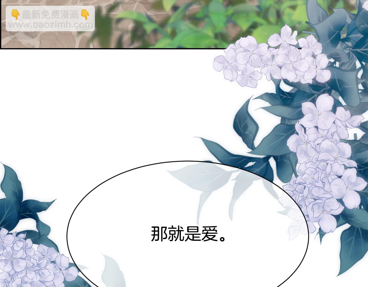 第28话 再遇皇帝(1/4)-第29话