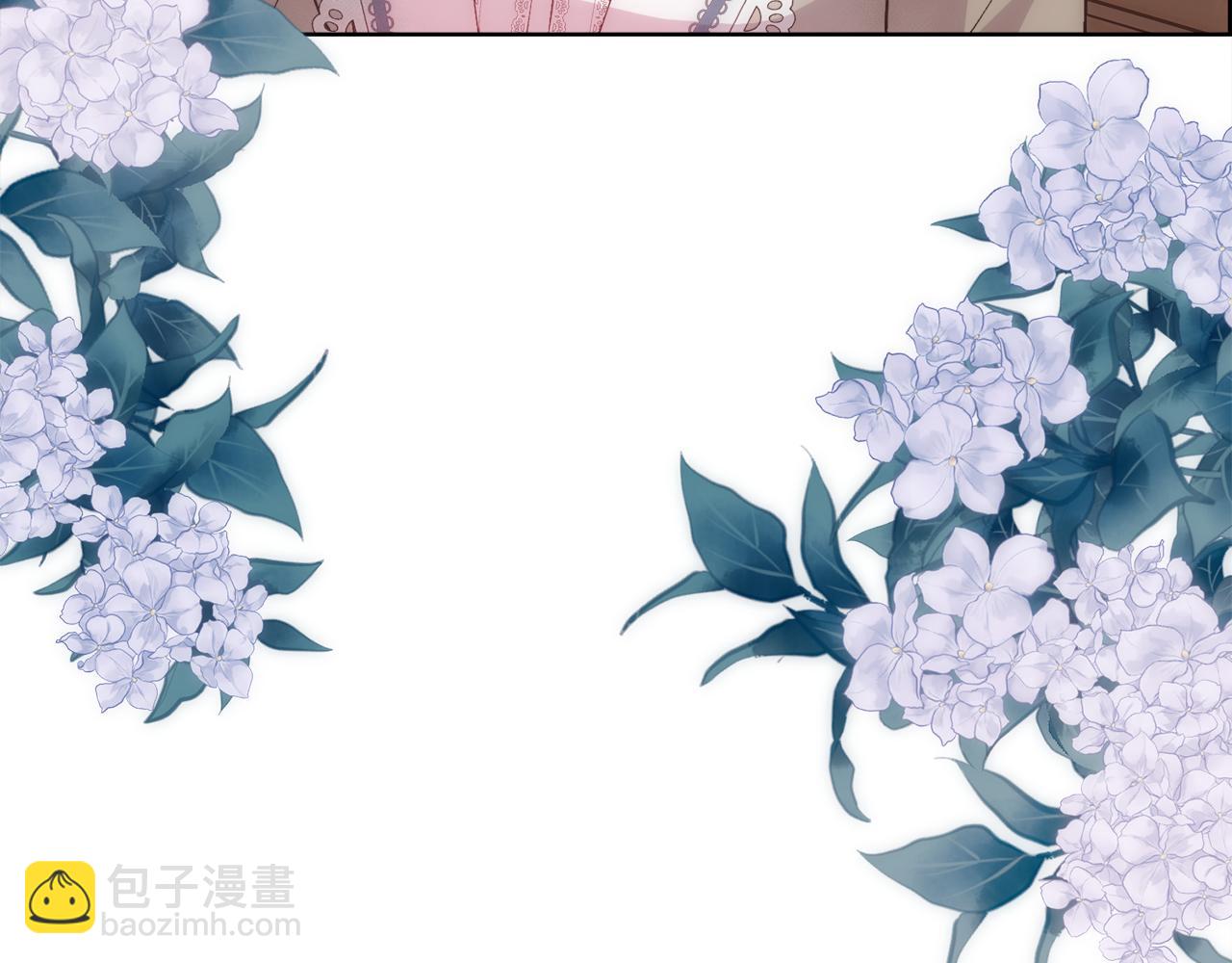 第28话 再遇皇帝(1/4)-第29话