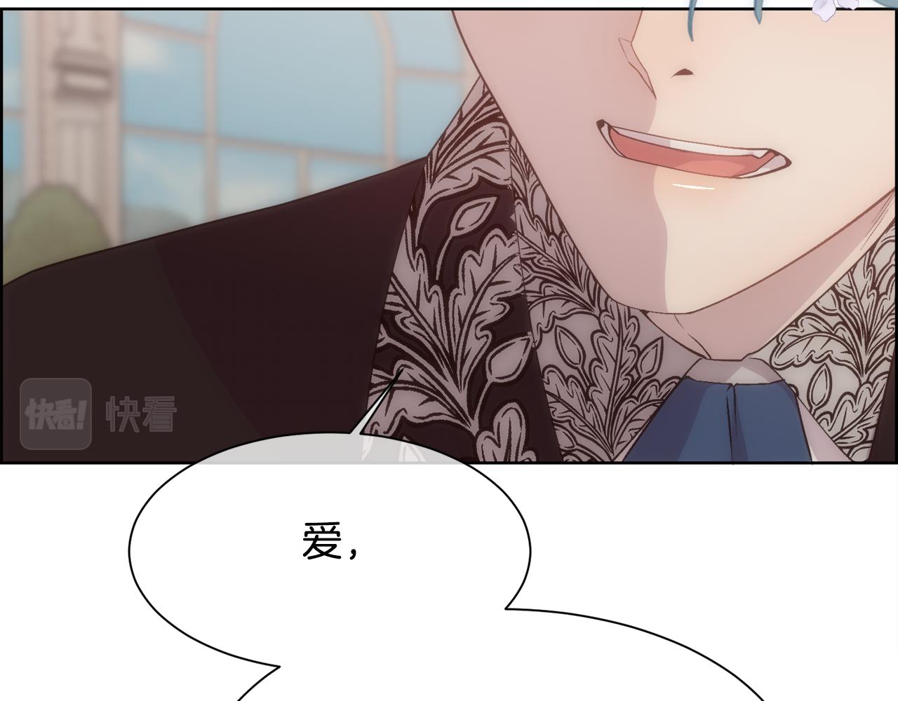 第28话 再遇皇帝(1/4)-第29话