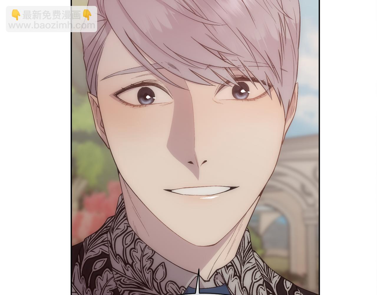 第28话 再遇皇帝(1/4)-第29话