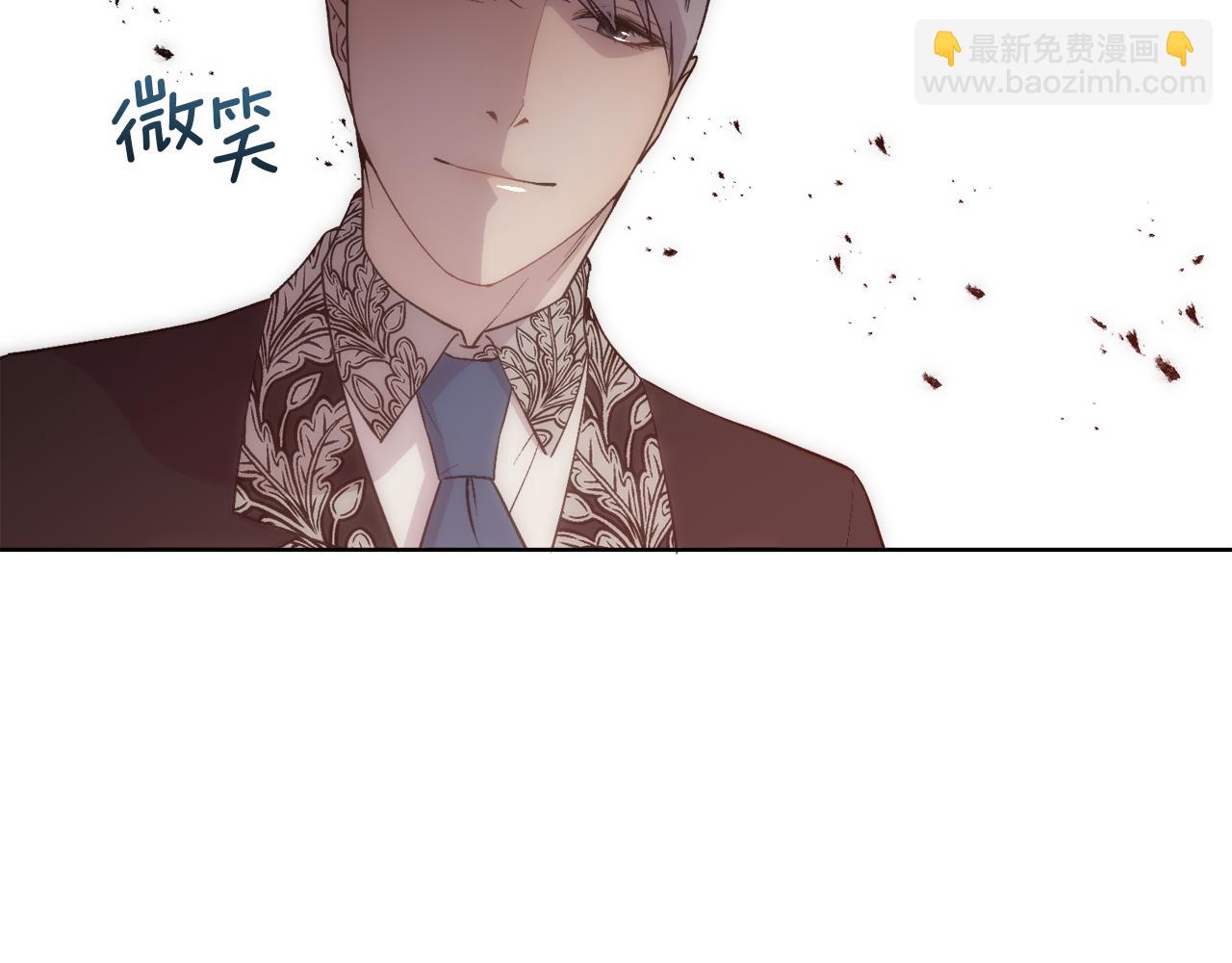 第28话 再遇皇帝(1/4)-第29话