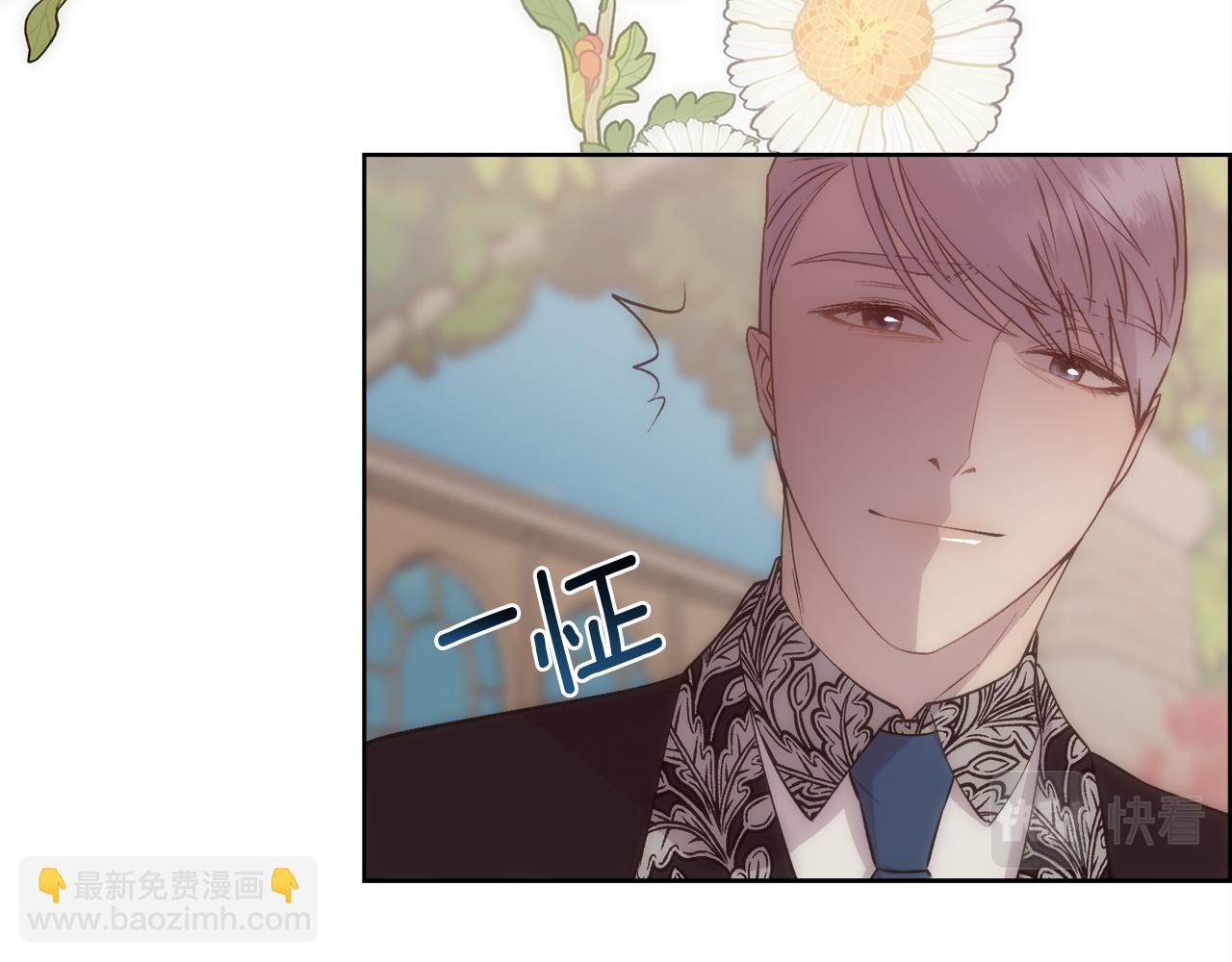 第28话 再遇皇帝(1/4)-第29话