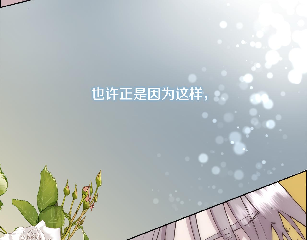 第30话 可笑的家人(1/4)-第31话