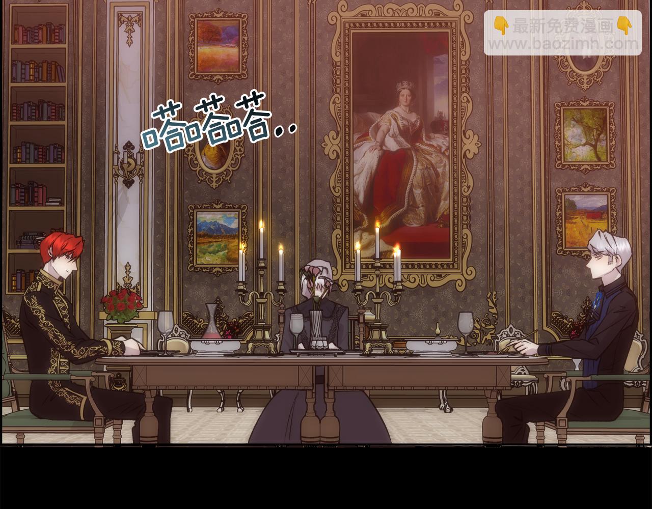 第30话 可笑的家人(1/4)-第31话