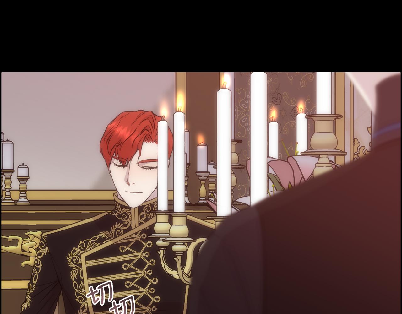 第30话 可笑的家人(1/4)-第31话