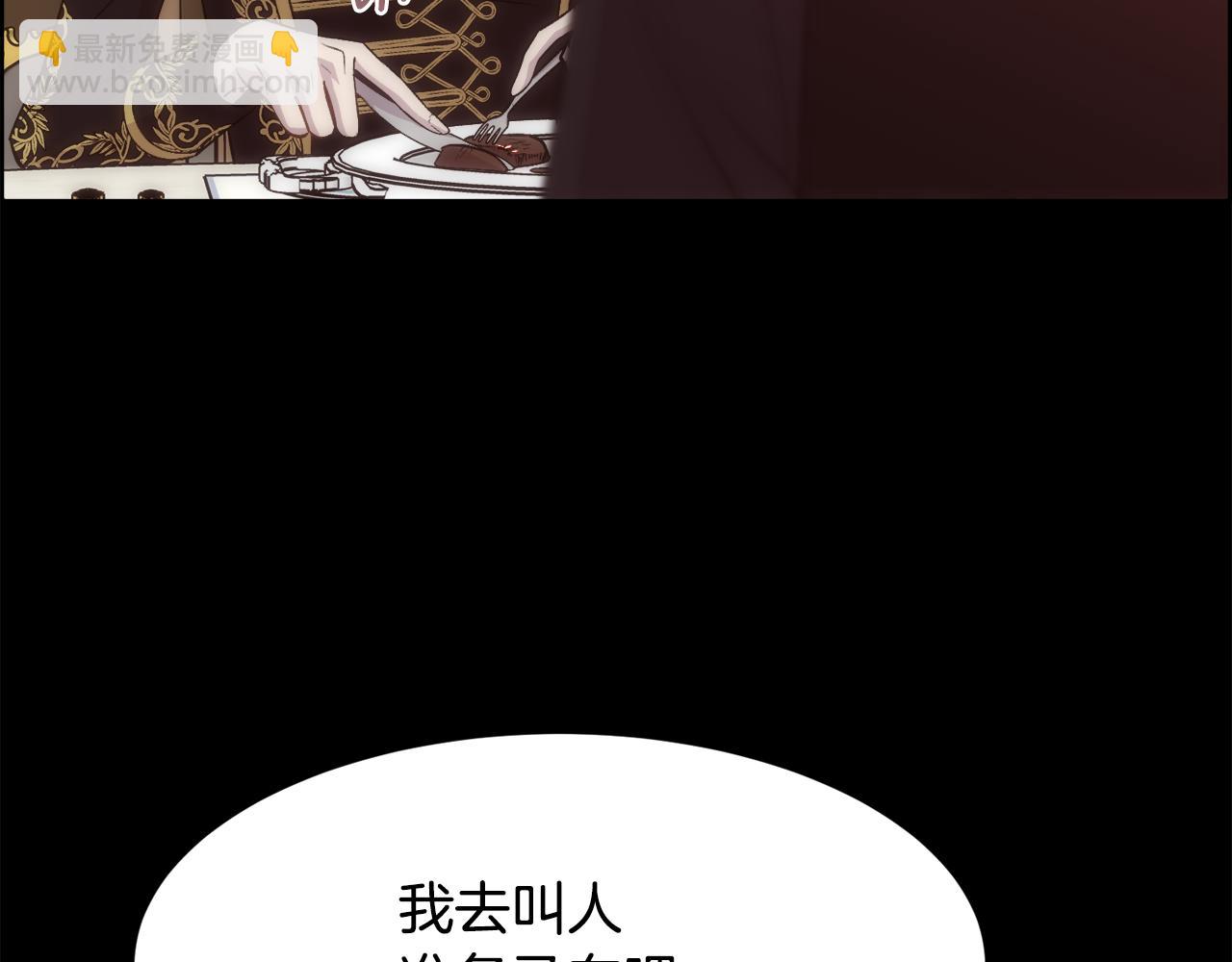 第30话 可笑的家人(1/4)-第31话