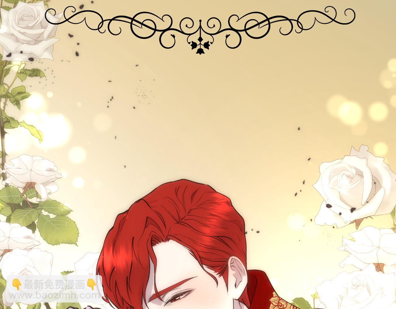 第30话 可笑的家人(1/4)-第31话