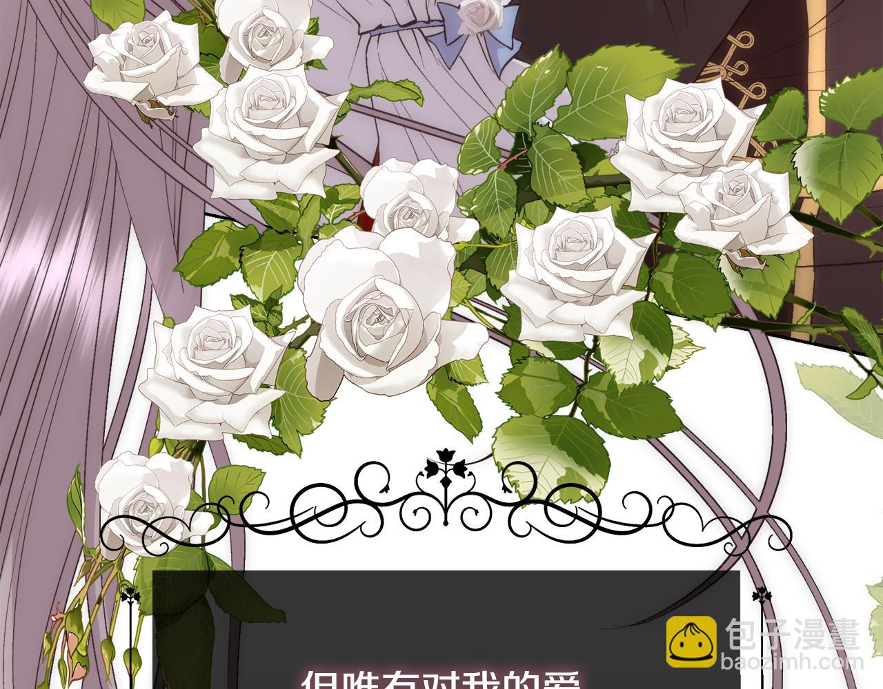 第30话 可笑的家人(1/4)-第31话