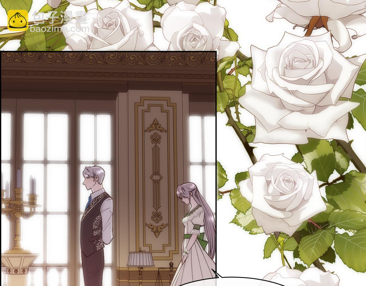 第32话 我给你爱(1/4)-第33话