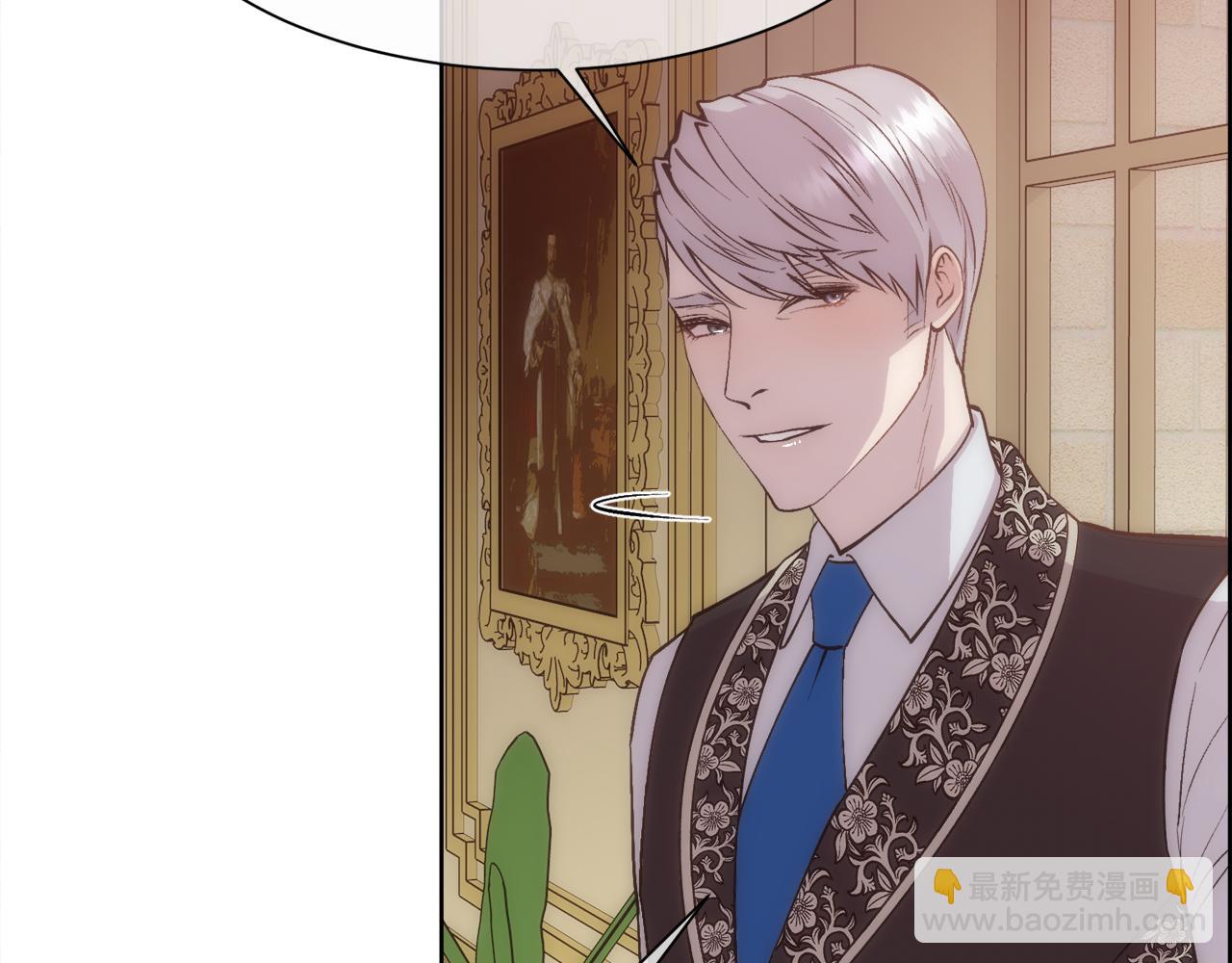 第32话 我给你爱(1/4)-第33话