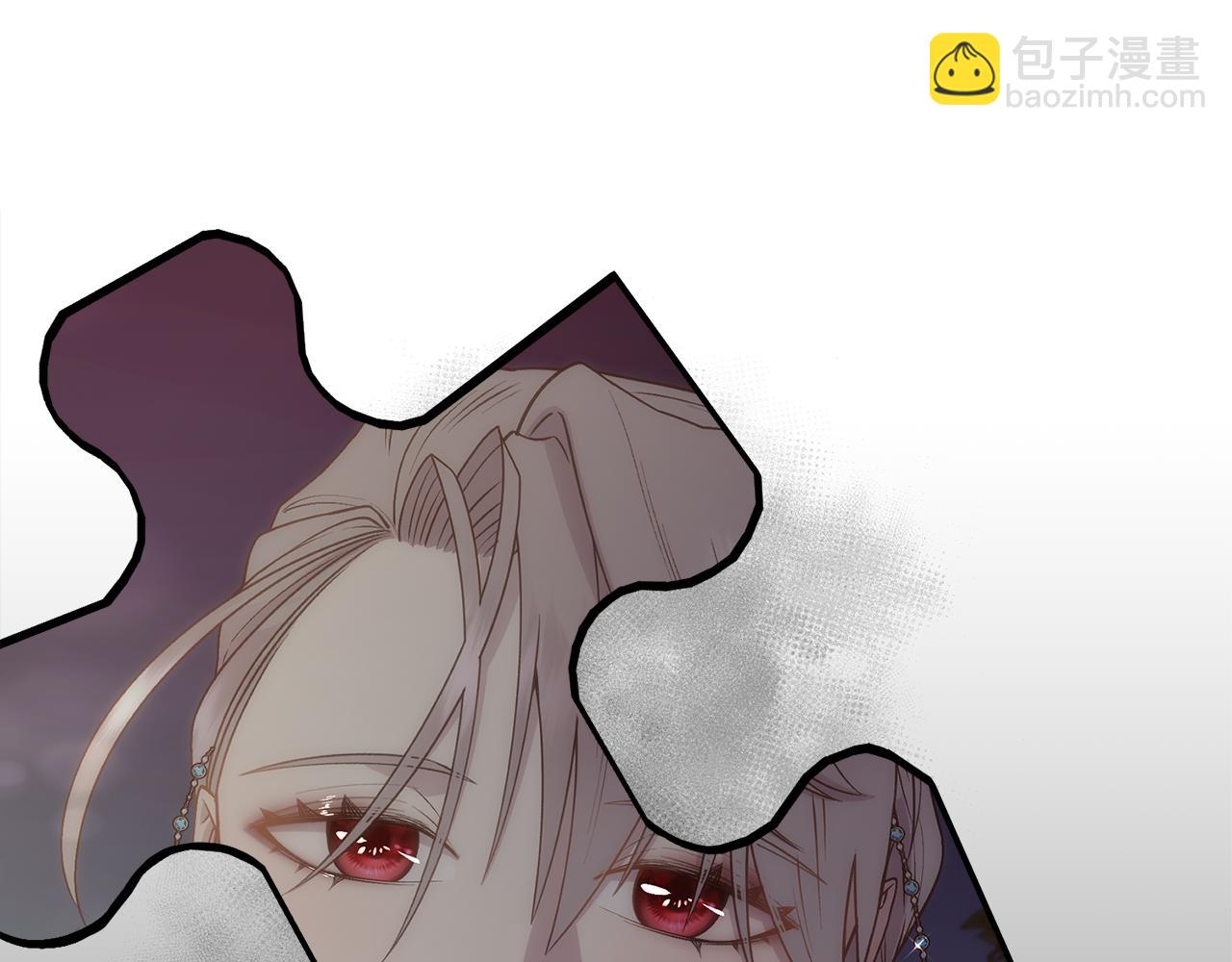 第32话 我给你爱(1/4)-第33话