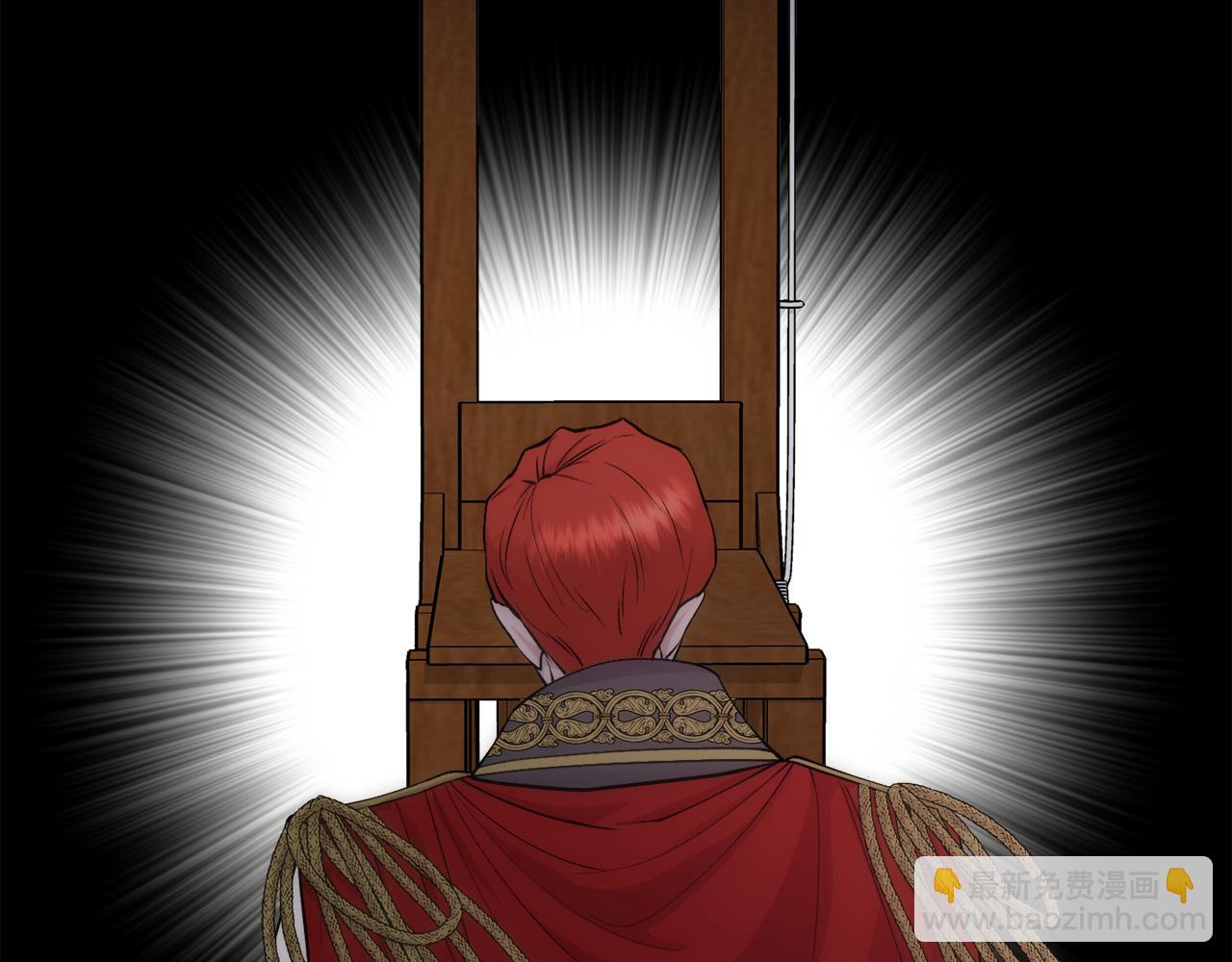 第32话 我给你爱(1/4)-第33话