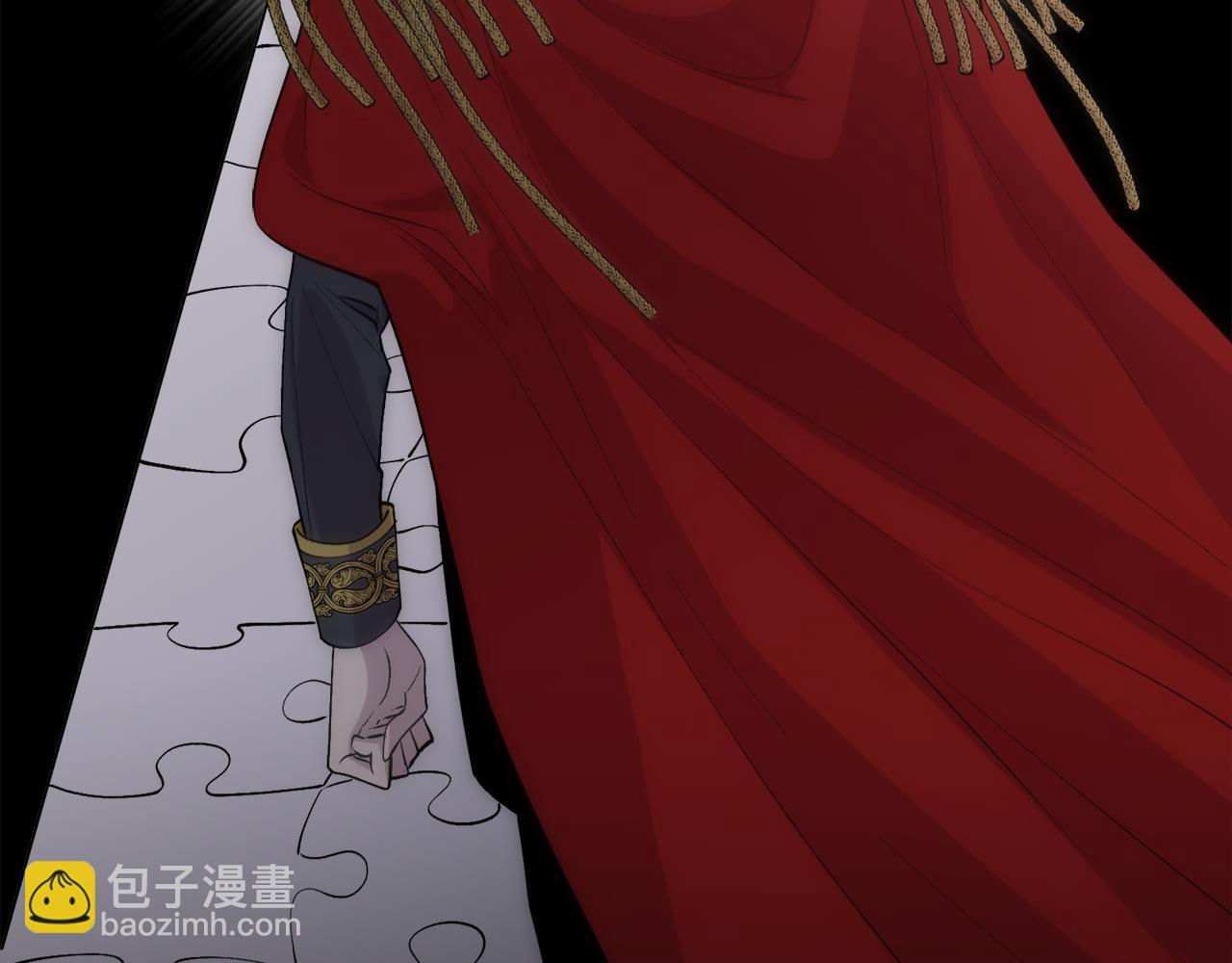 第32话 我给你爱(1/4)-第33话