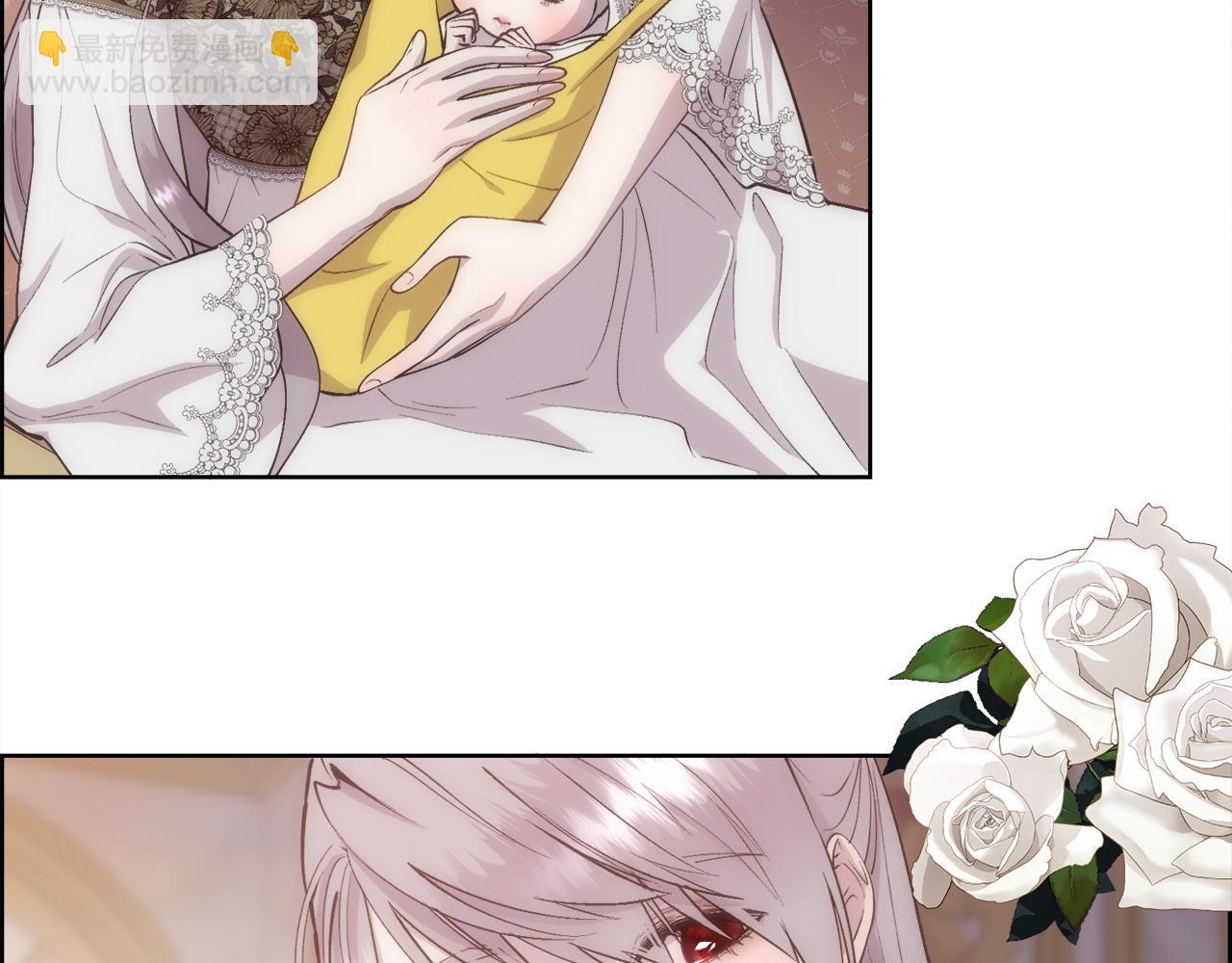 第32话 我给你爱(1/4)-第33话