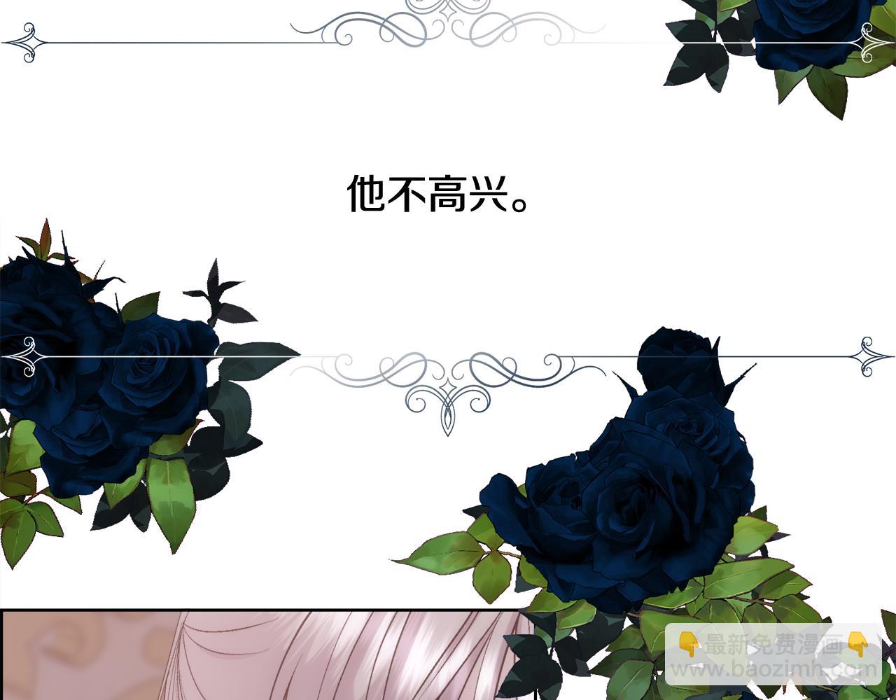 第32话 我给你爱(1/4)-第33话