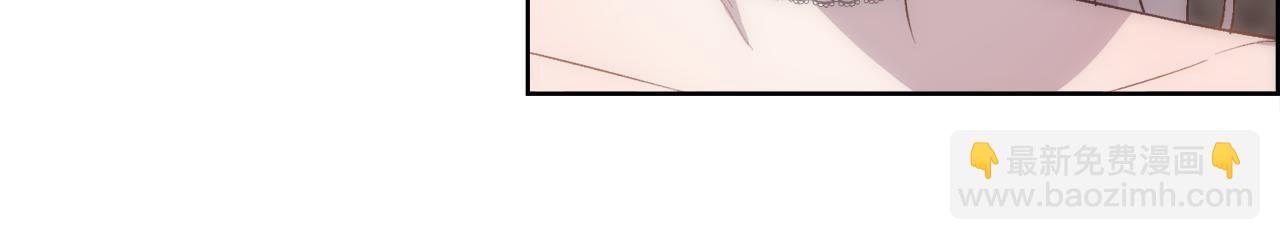 第32话 我给你爱(1/4)-第33话