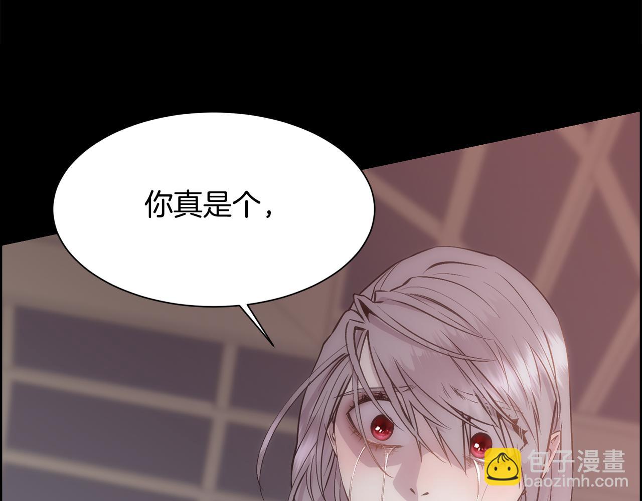 第34话 骑士的安慰(1/4)-第35话