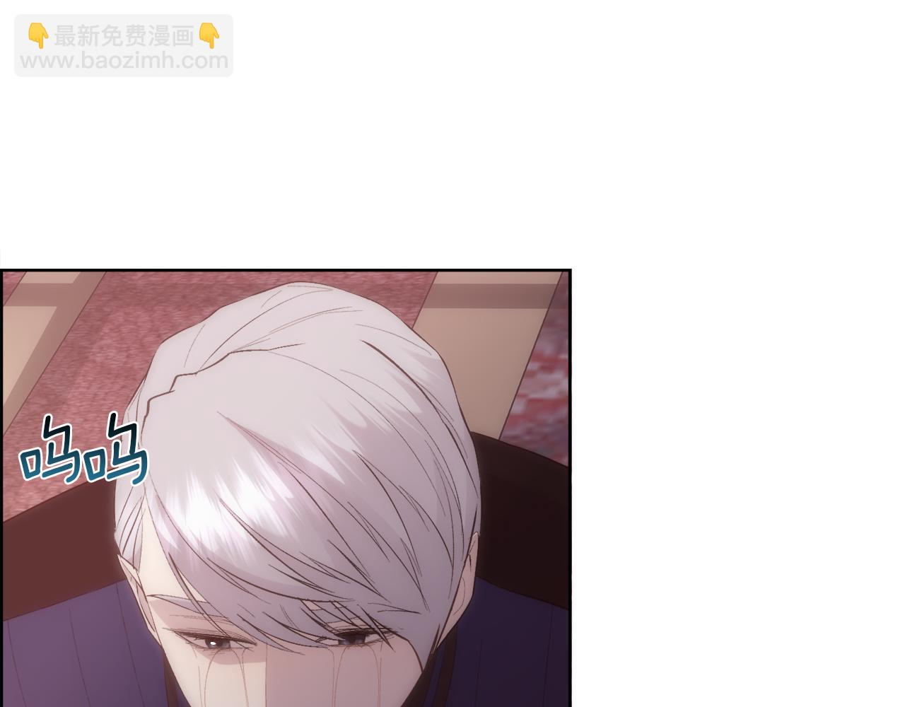 第34话 骑士的安慰(1/4)-第35话