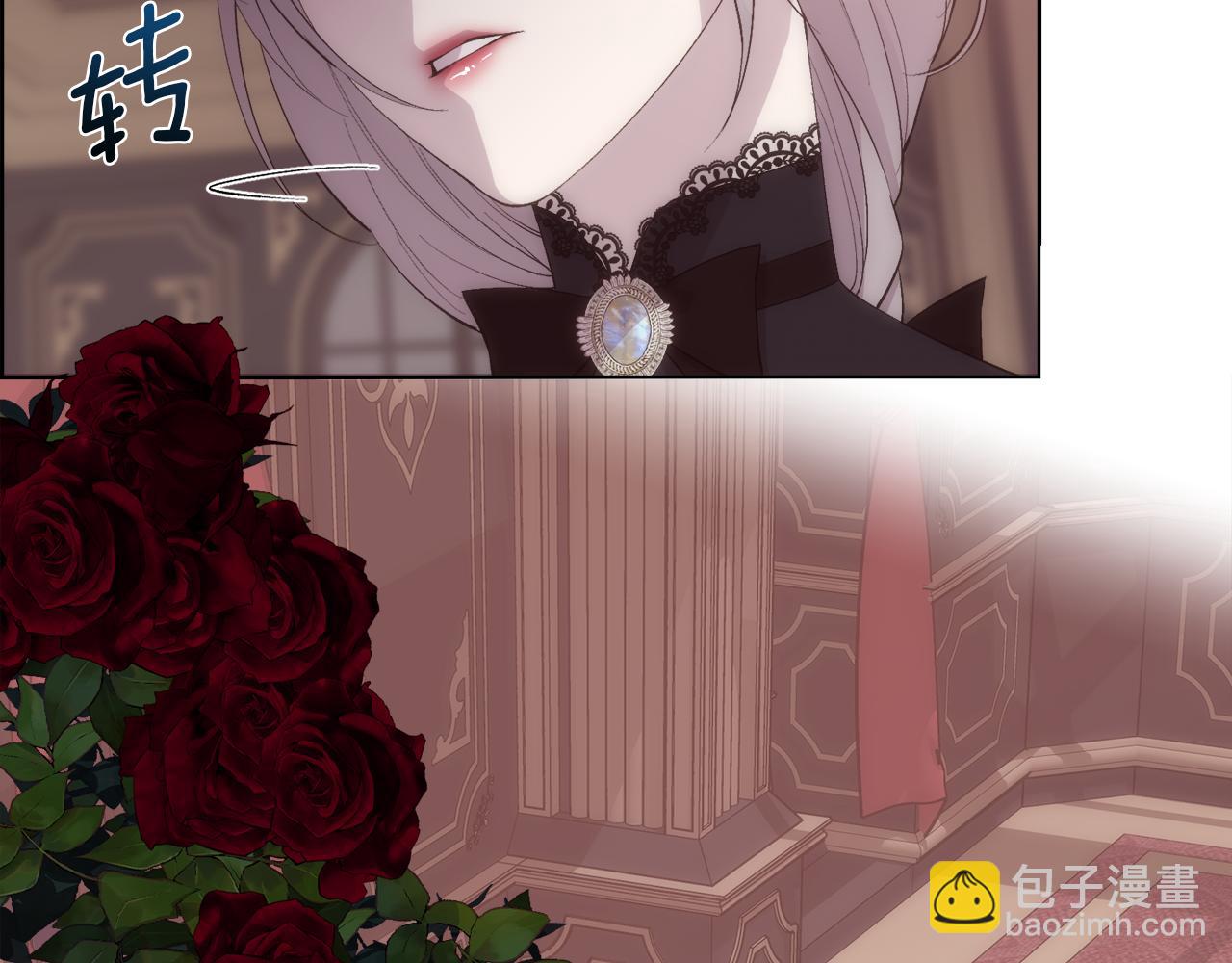 第34话 骑士的安慰(1/4)-第35话