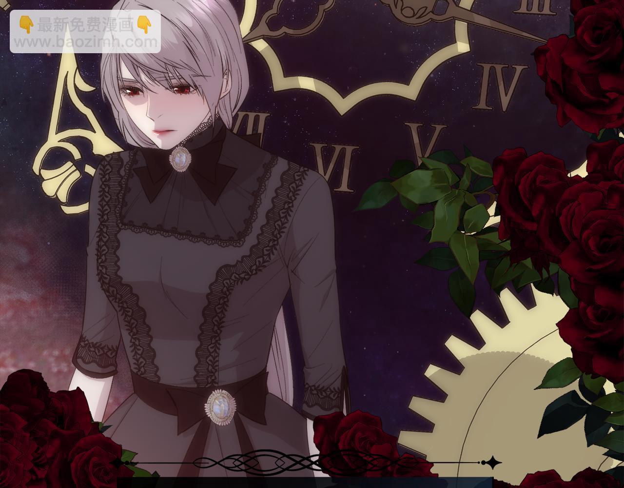 第34话 骑士的安慰(1/4)-第35话