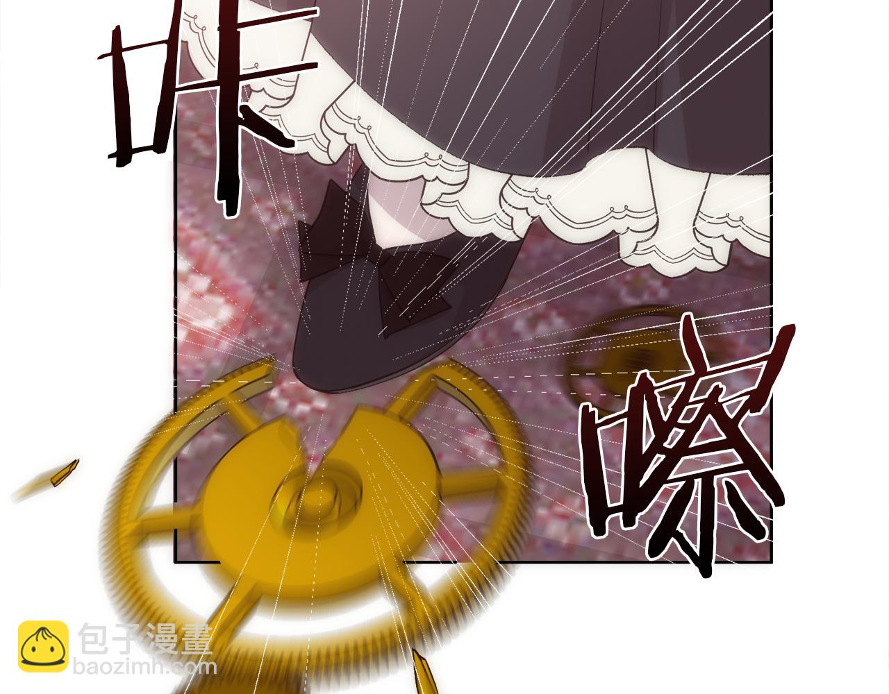 第34话 骑士的安慰(1/4)-第35话