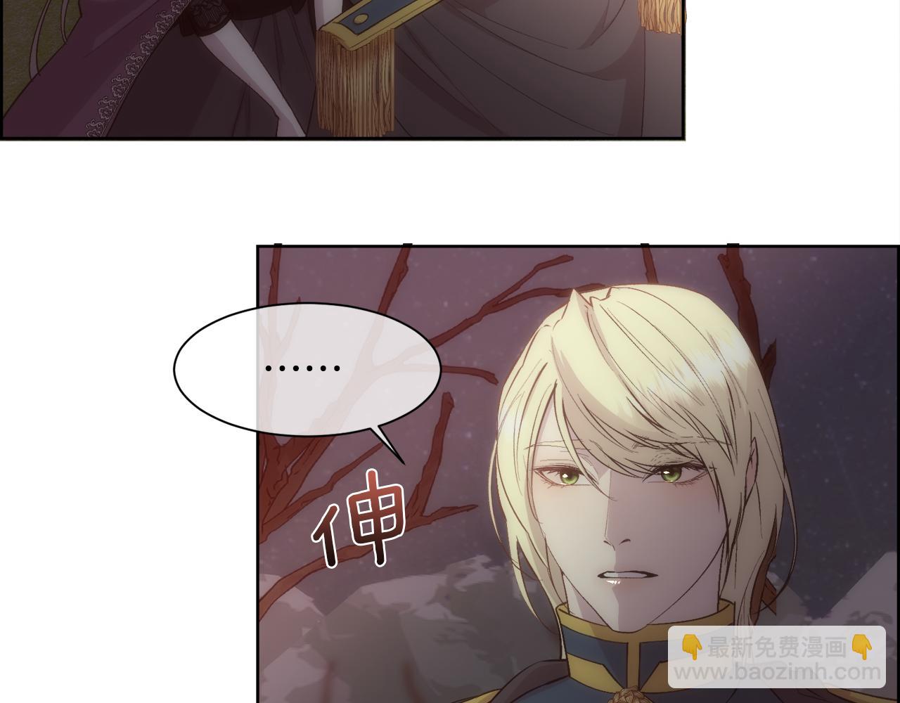 第34话 骑士的安慰(1/4)-第35话