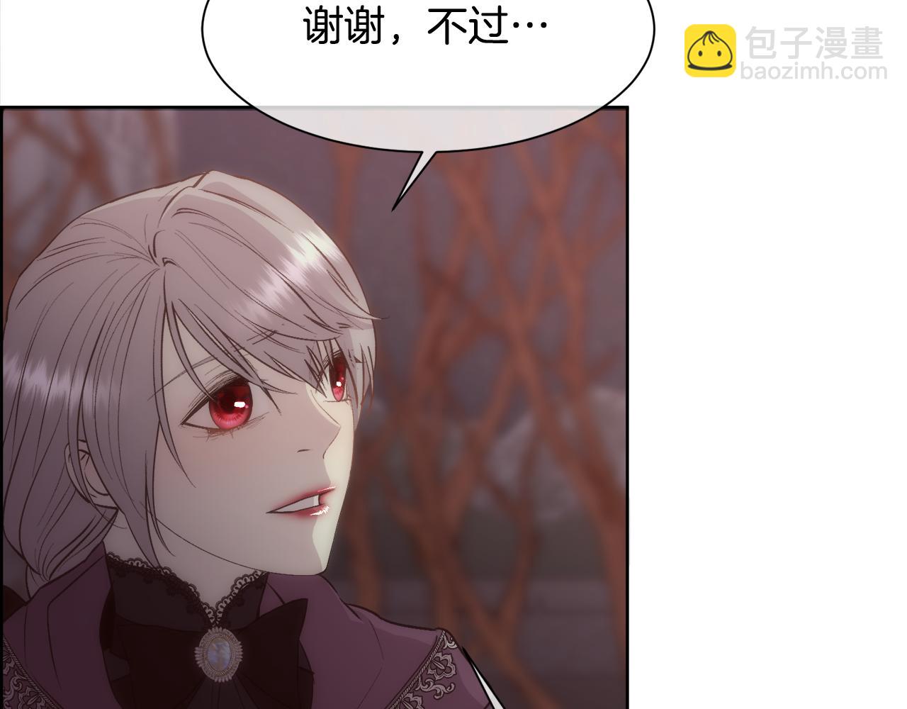 第34话 骑士的安慰(1/4)-第35话