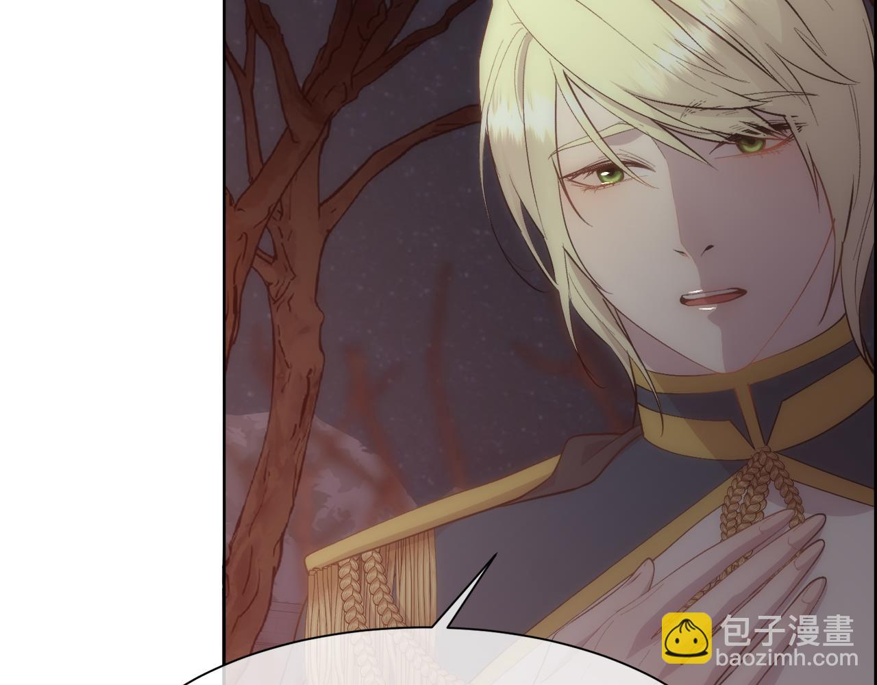 第34话 骑士的安慰(1/4)-第35话