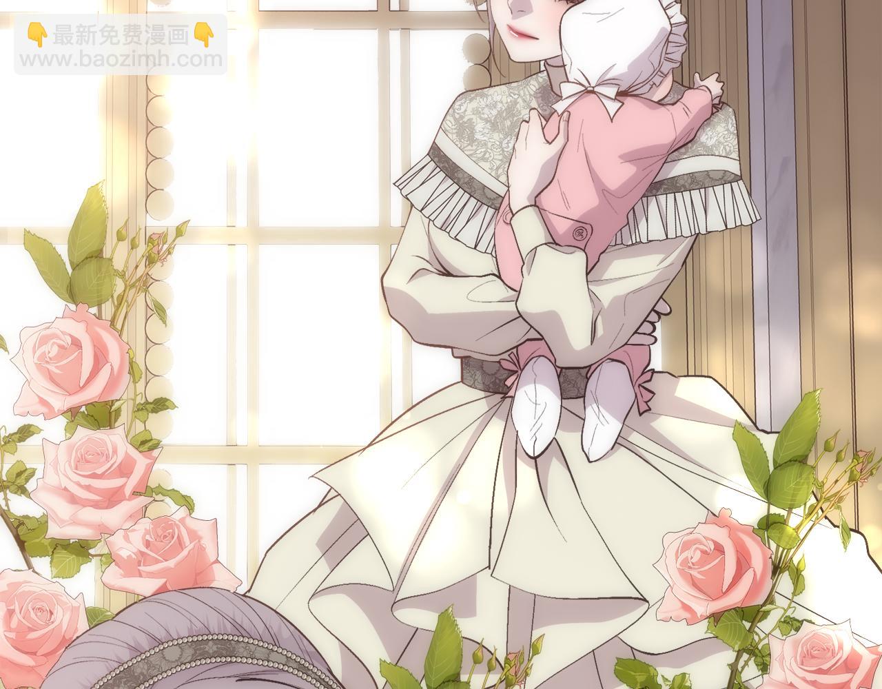 第36话 自私的爱(1/4)-第37话