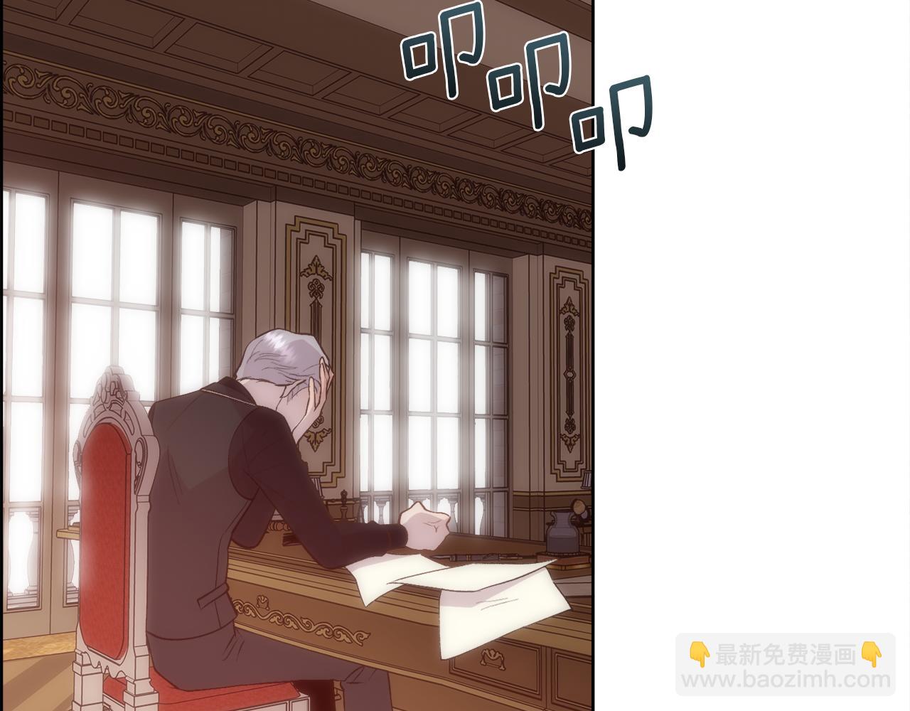 第36话 自私的爱(1/4)-第37话