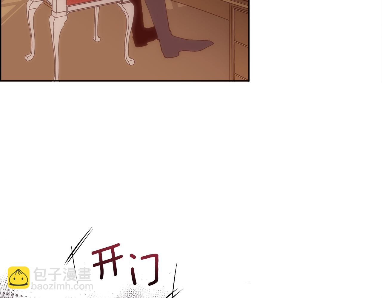 第36话 自私的爱(1/4)-第37话