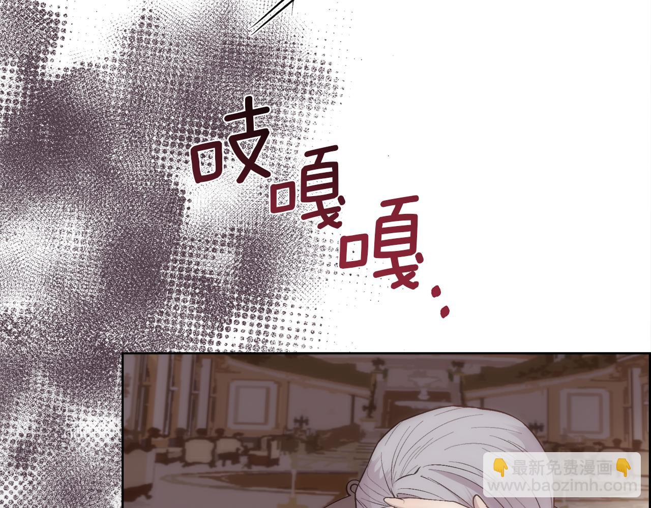 第36话 自私的爱(1/4)-第37话