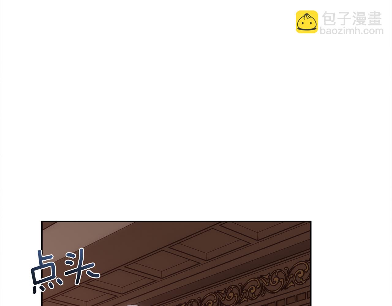 第36话 自私的爱(1/4)-第37话