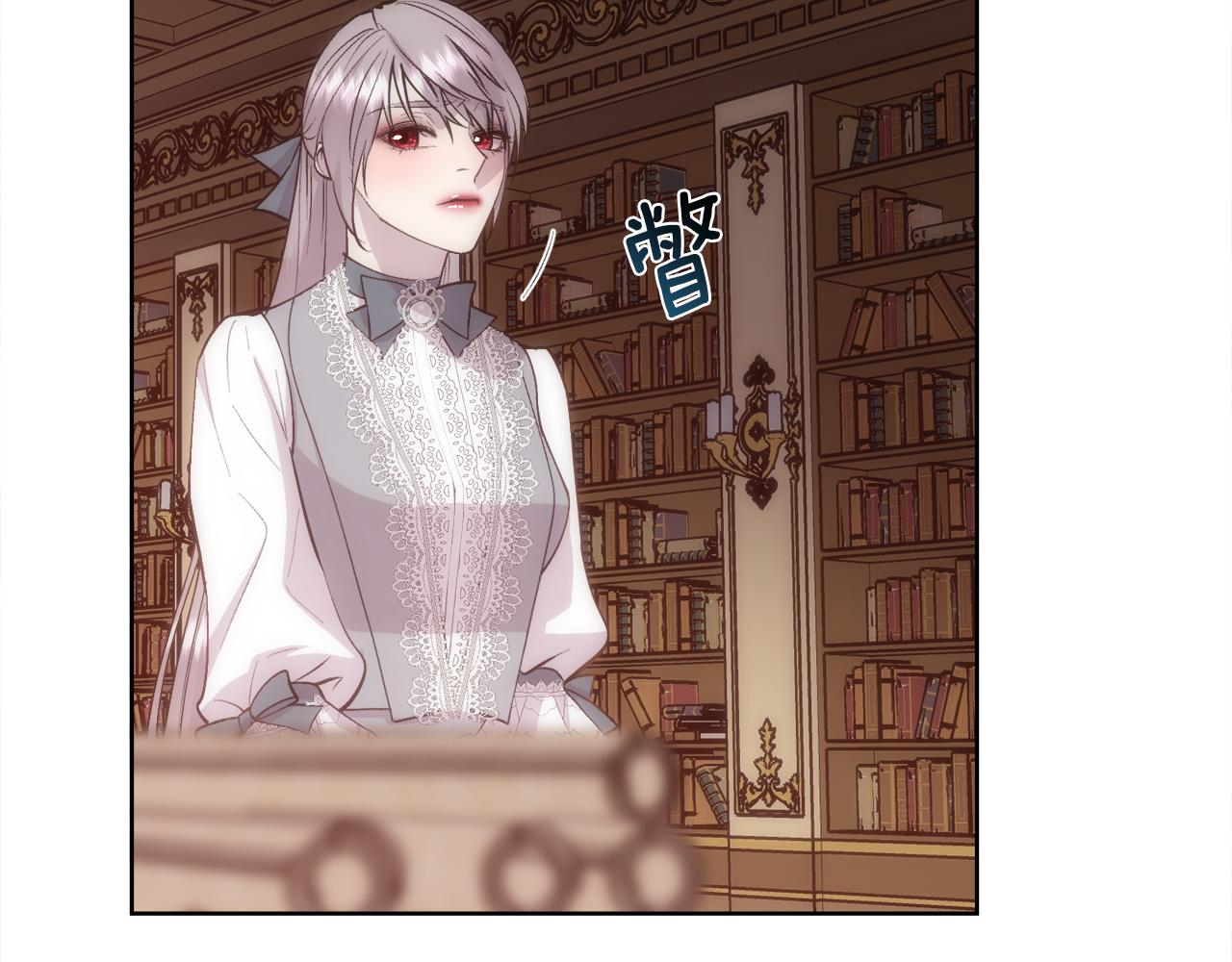 第36话 自私的爱(1/4)-第37话