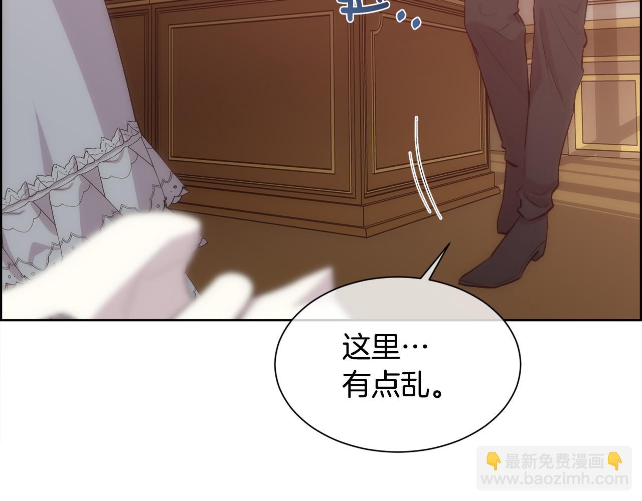 第36话 自私的爱(1/4)-第37话