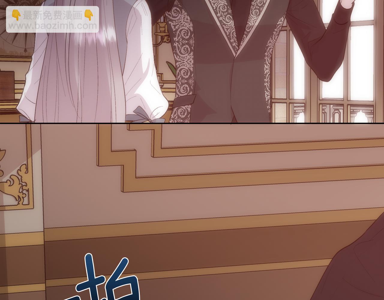 第36话 自私的爱(1/4)-第37话