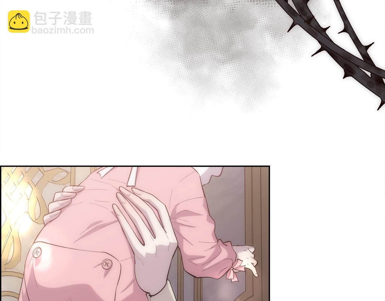 第36话 自私的爱(1/4)-第37话