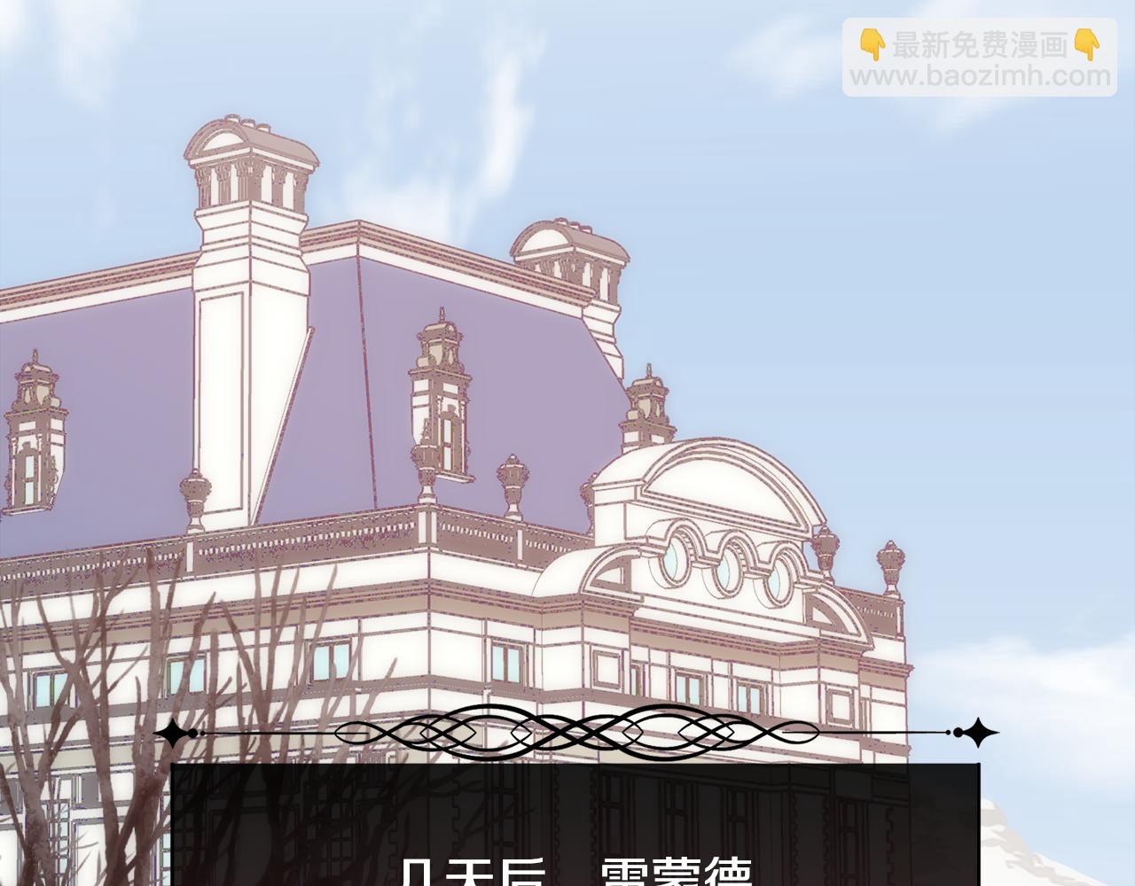 第38话 我又怀孕了(1/4)-第39话