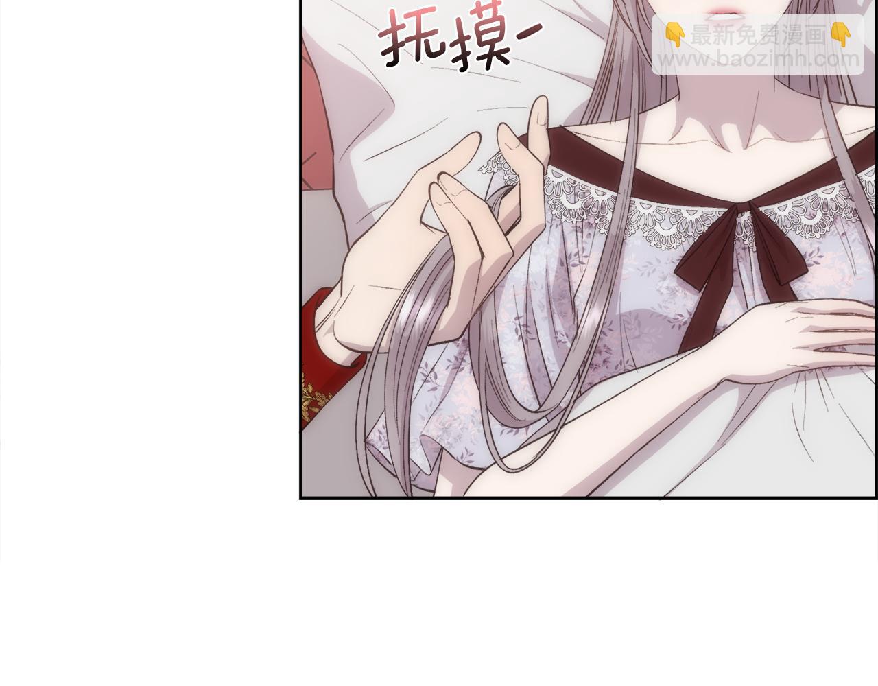 第38话 我又怀孕了(1/4)-第39话