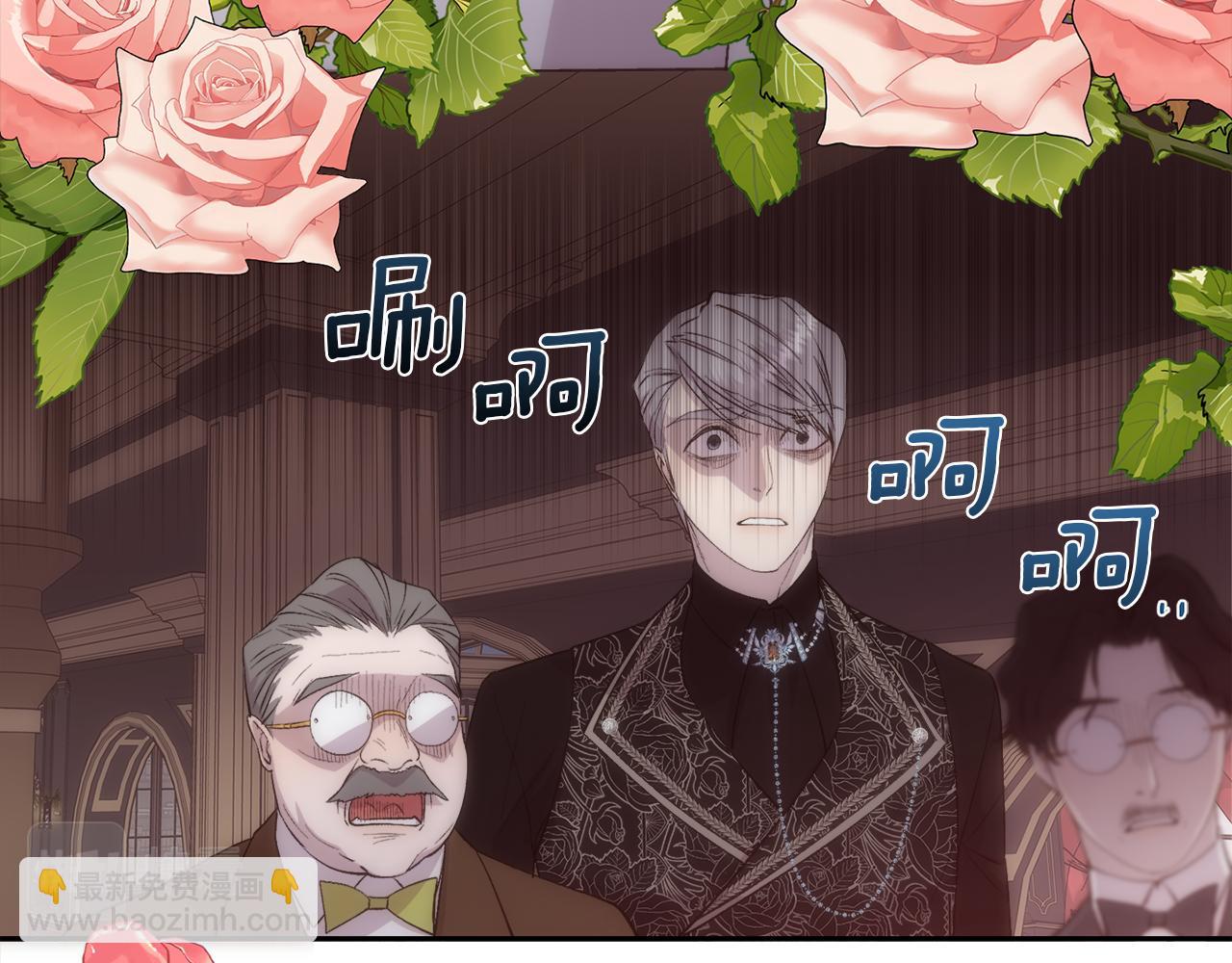 第38话 我又怀孕了(1/4)-第39话