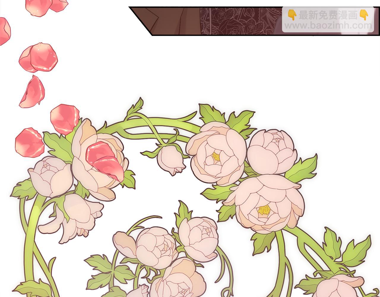 第38话 我又怀孕了(1/4)-第39话