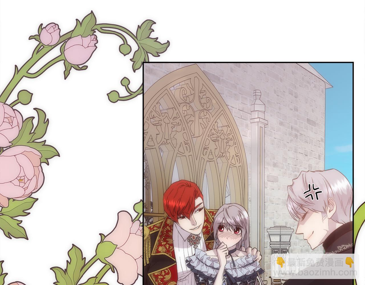 第38话 我又怀孕了(1/4)-第39话