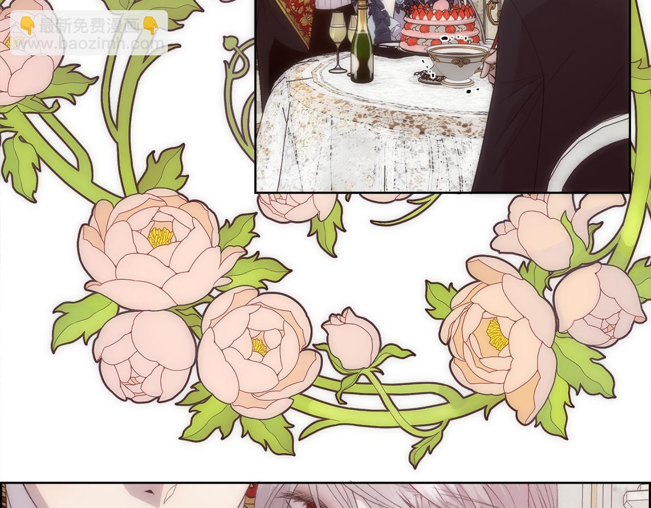 第38话 我又怀孕了(1/4)-第39话