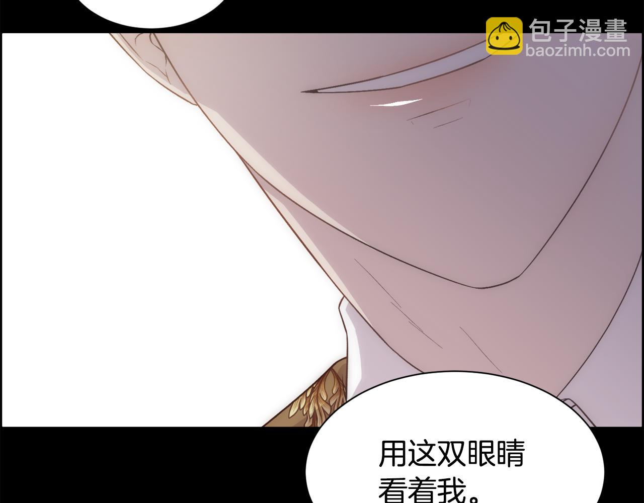 第4话 我，其他女人(1/4)-第5话