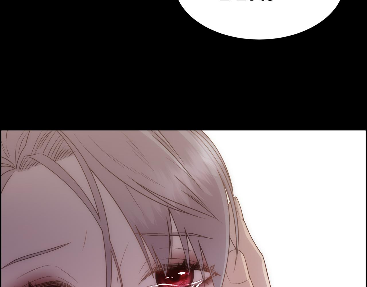 第4话 我，其他女人(1/4)-第5话